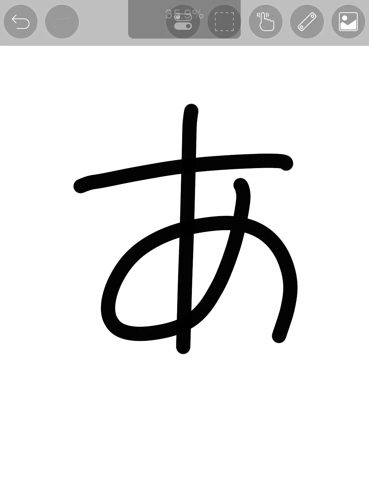 LeafyWeek9566의 私だよ