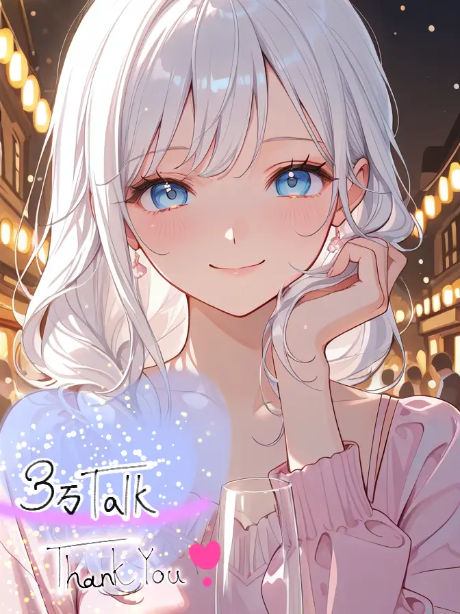 momo_al_01의 精神科