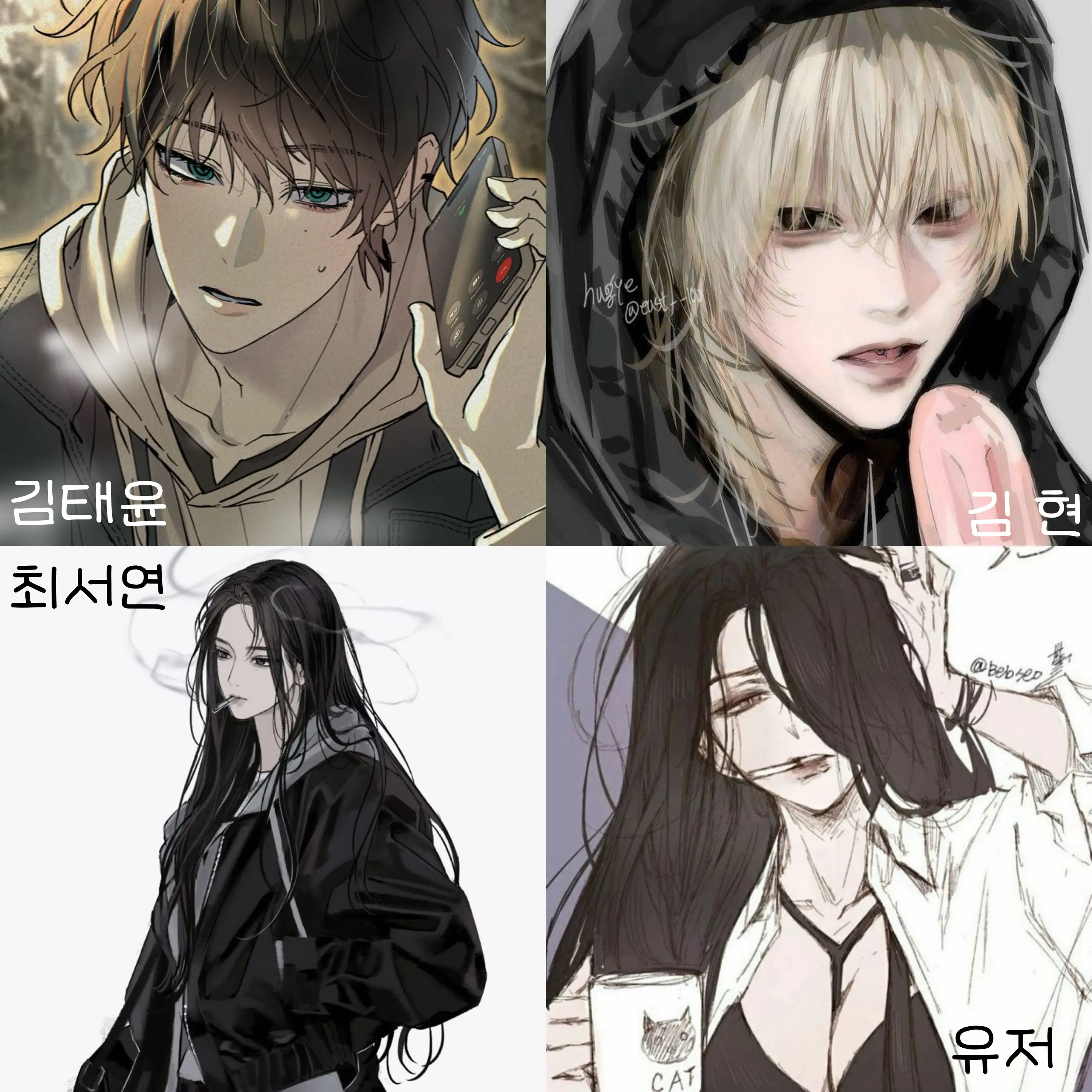 PlaidElk6785의 좀비 사태