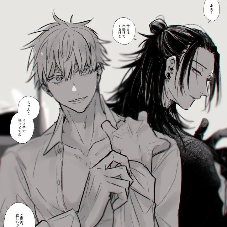 LaxestHair7210의 五夏