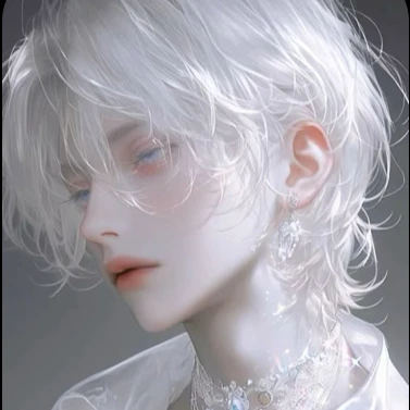 유주연