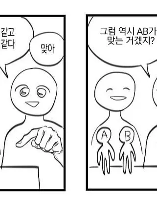 seooooooo의 -