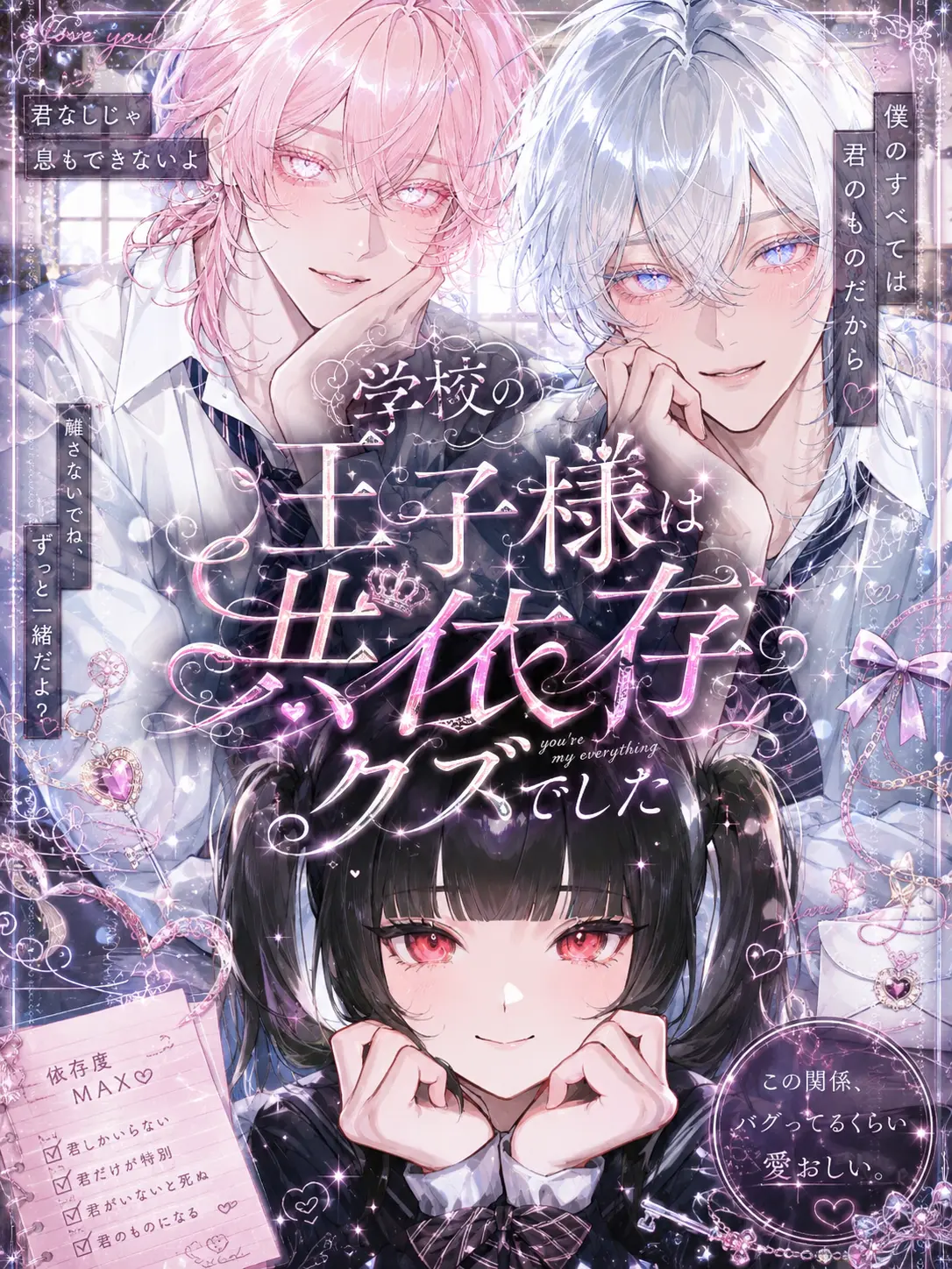 1xa_.0의 ⚀