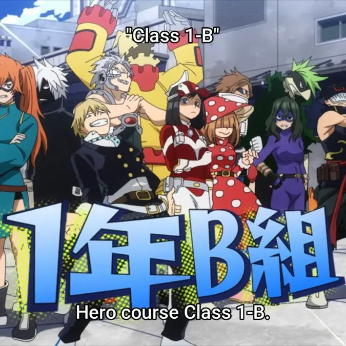 mosquito_wings의 MHA B반