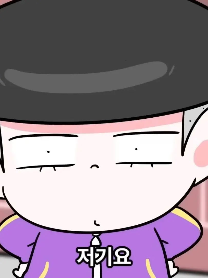 Yuki_356의 썰그 보육원