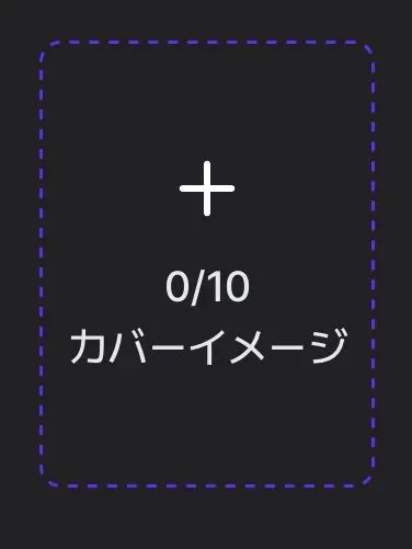 ningen_ingen의 激甘人工知能のナカは飴だらけ