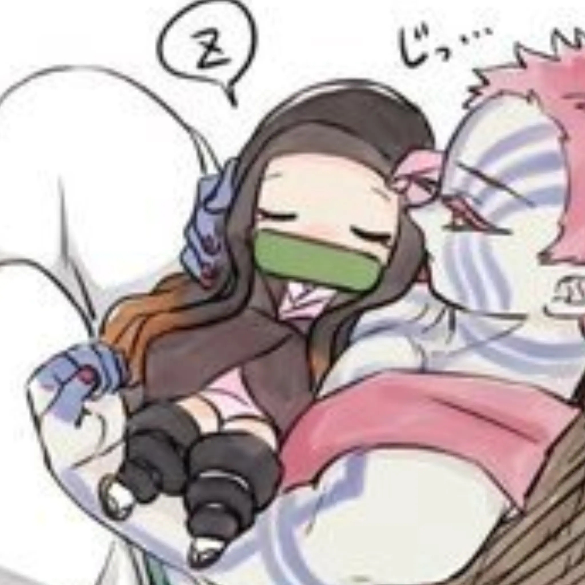 tttttttttttttttttttttt의 아카자 & 네즈코