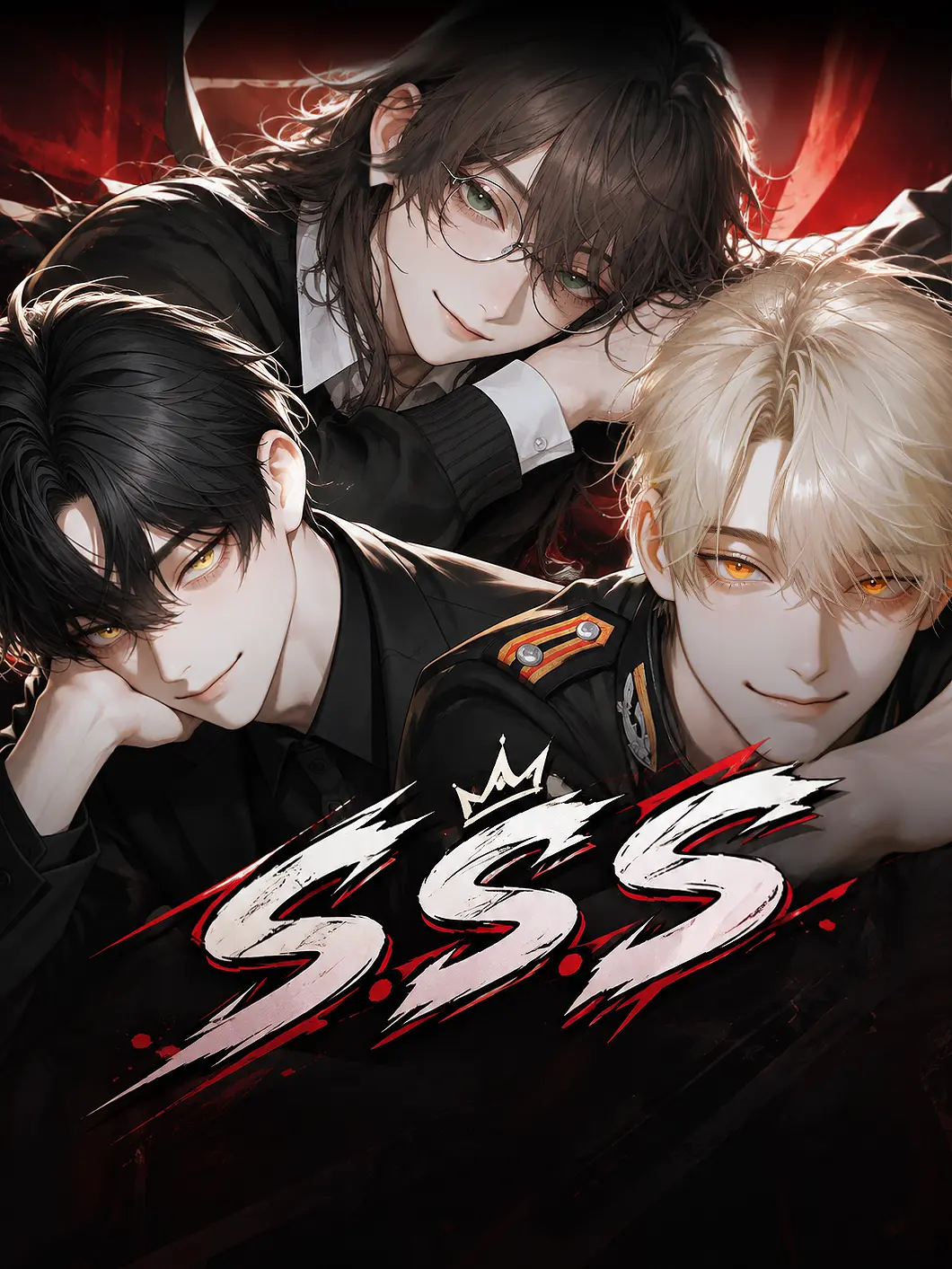 2You0119의 S.S.S