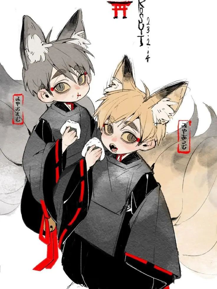 love_kuro의 미야 쌍둥이