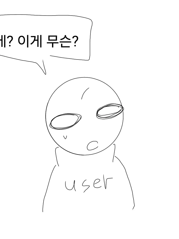 MJ_ilke_sans의 몸이 바뀐 나이트 킬러즈와 배드가이즈