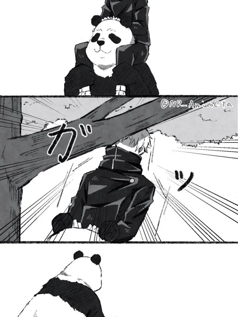 High_qu의 다 꺼지라고 제발,