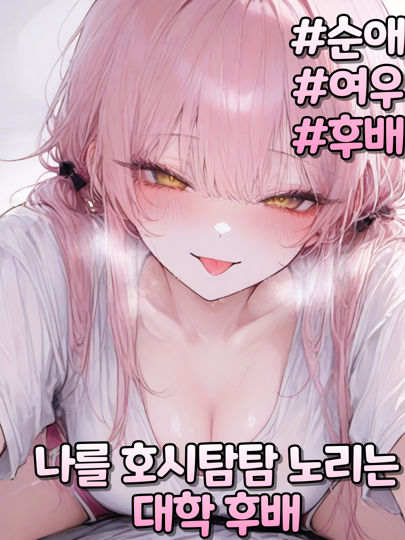 서세희 대표 이미지