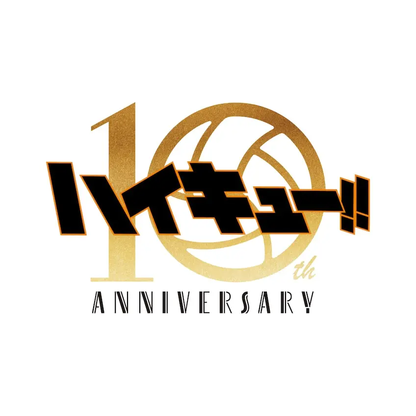 ninngenn.yameta의 今日好き⇢ハイキュー編