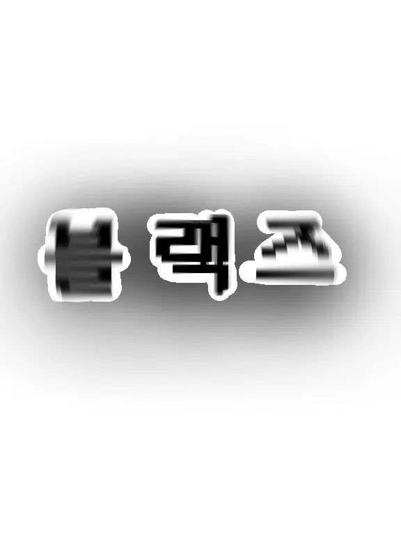 Eu-gene_의 블랙즈(내가할거임ㅎㅎ) + 여우