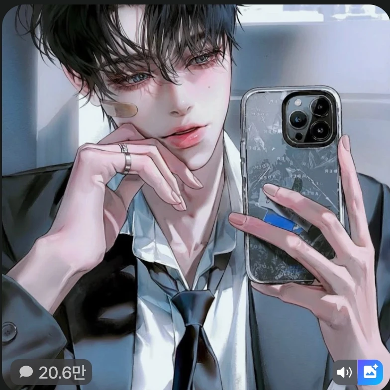 유 민 성