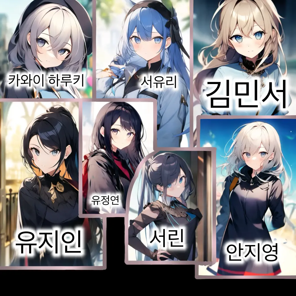 rei_z_zip_의 여자 중범죄자들의 감방에서 살아남기
