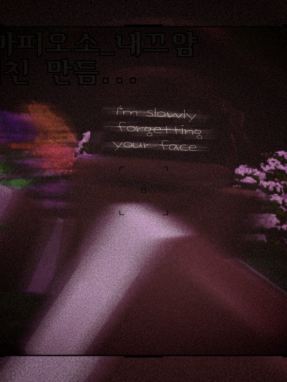 【 " 부서진 과거들 . " 】 대표 이미지