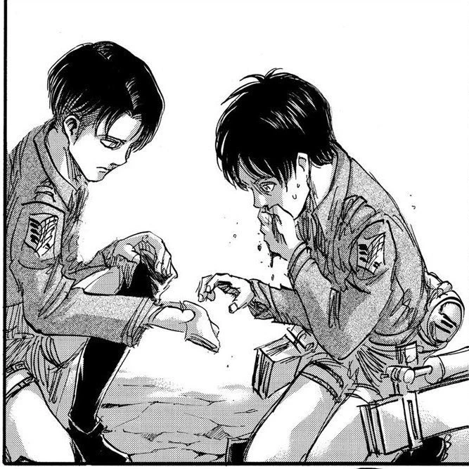 에레리