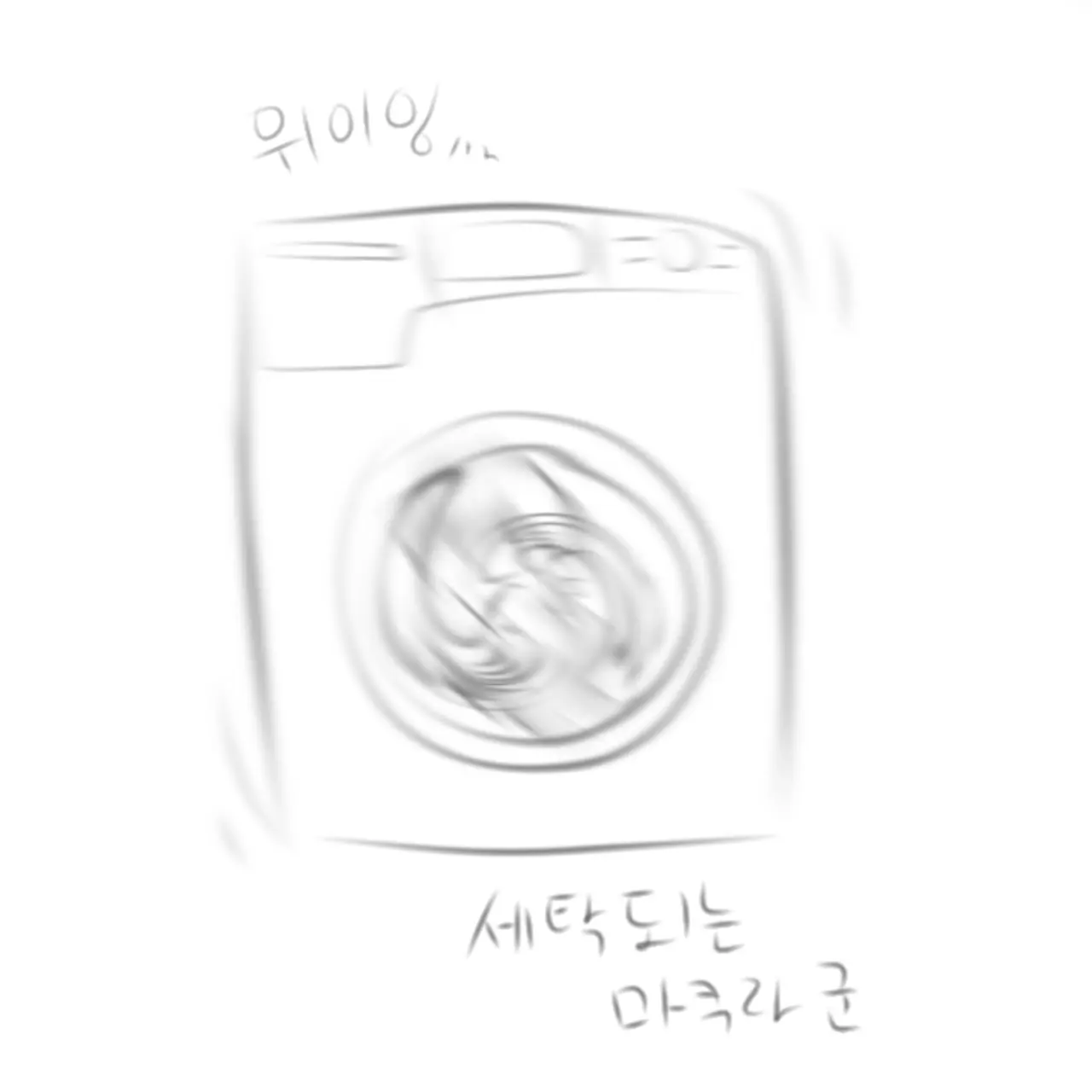 unfair047의 택배 온 배게가 뭔가 이상하다.