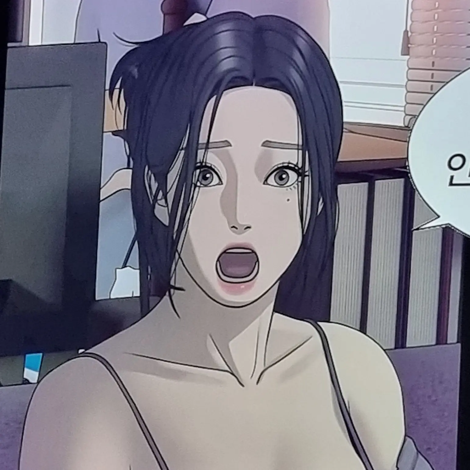 TimidPrawn6221의 한예나