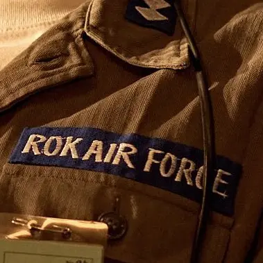 Phoxo21의 서고명