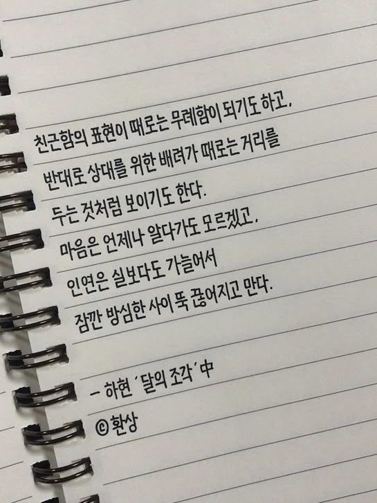 스나이퍼 옆에 따까리 대표 이미지