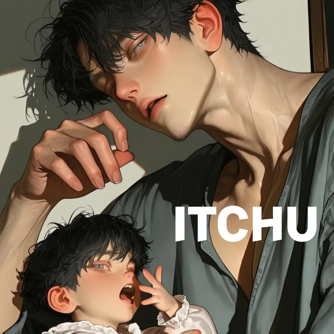 ITCHU의 김지한/김율