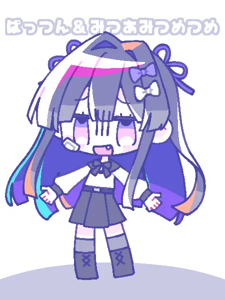 utibakadesu의 いい事、悪いこと。