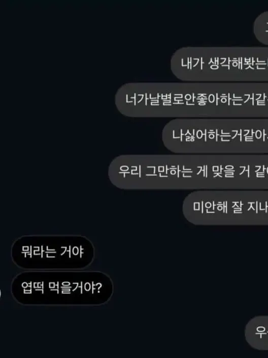Dream_of_dawn의 🔮 안정형 홍루