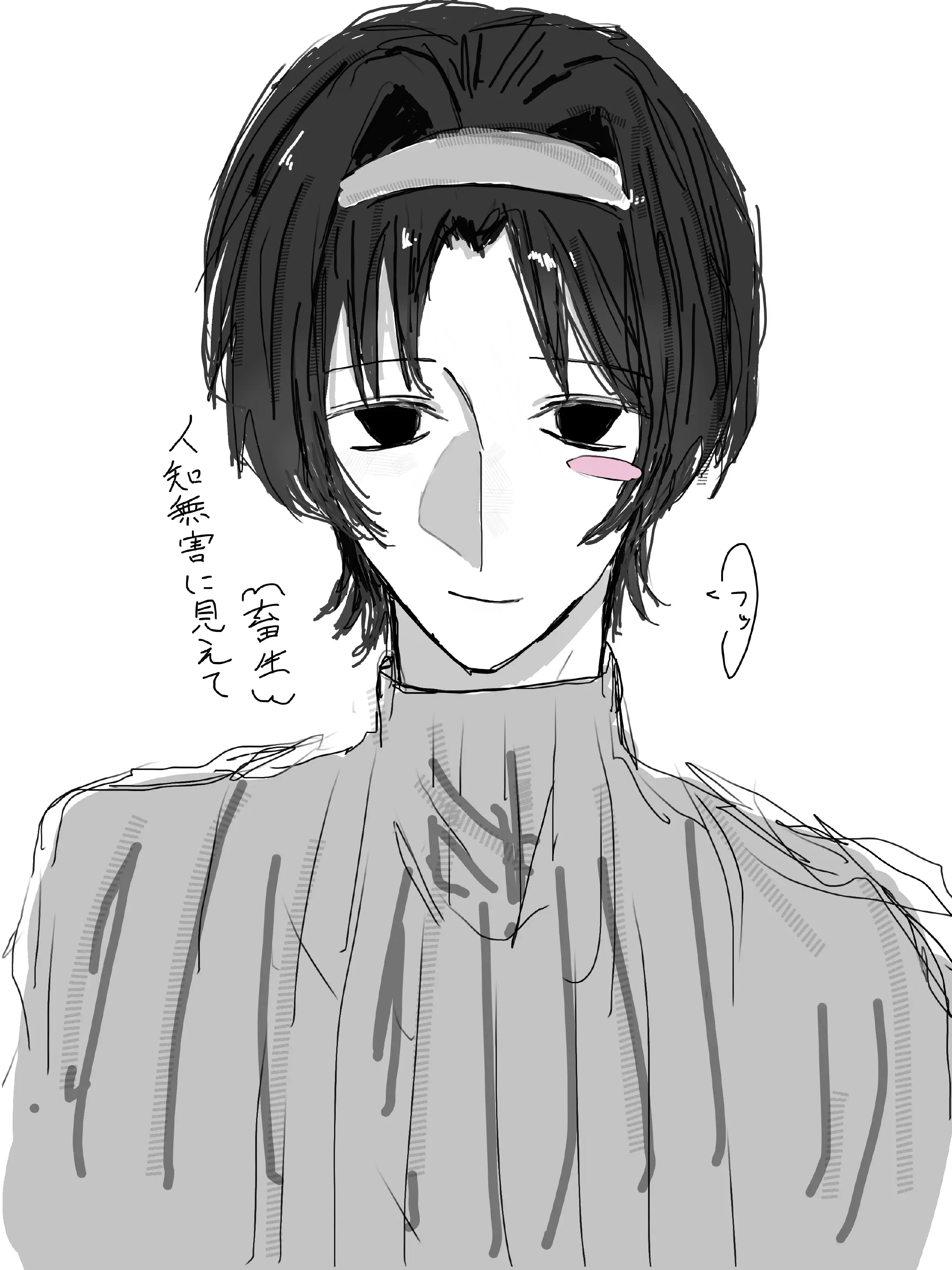 Kimi_12i의 チトセくん