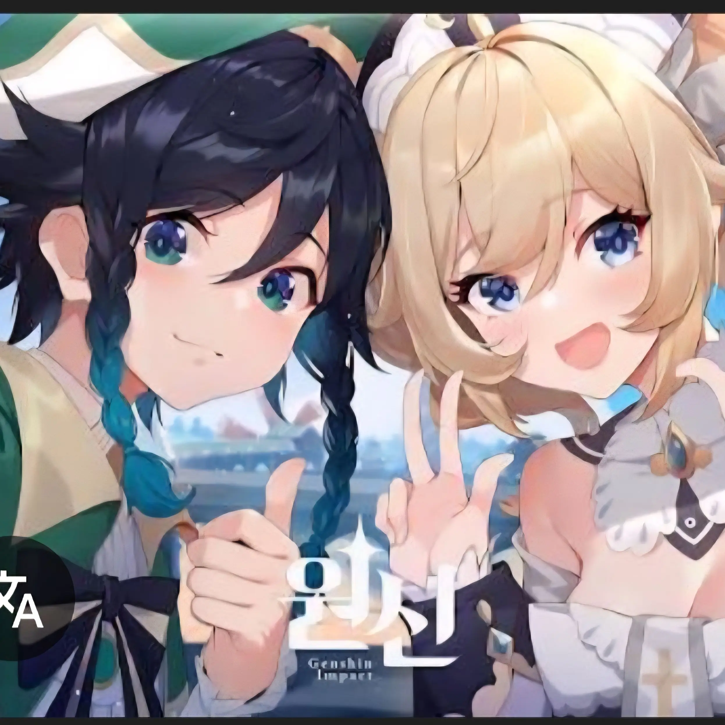 setsuki6719의 바바라에게 집착하는 벤티