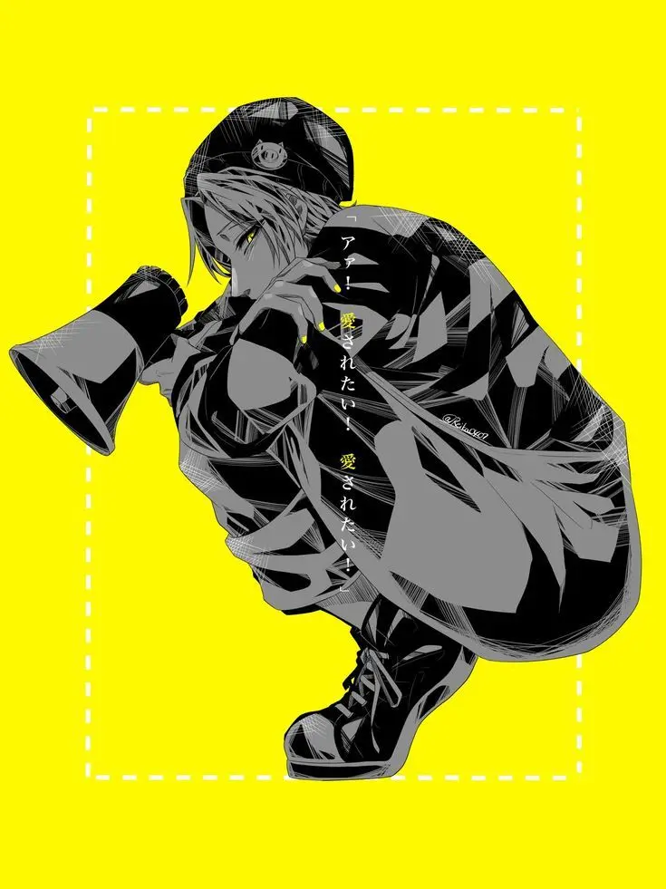 GuiltyChain8558의 愛されたい子