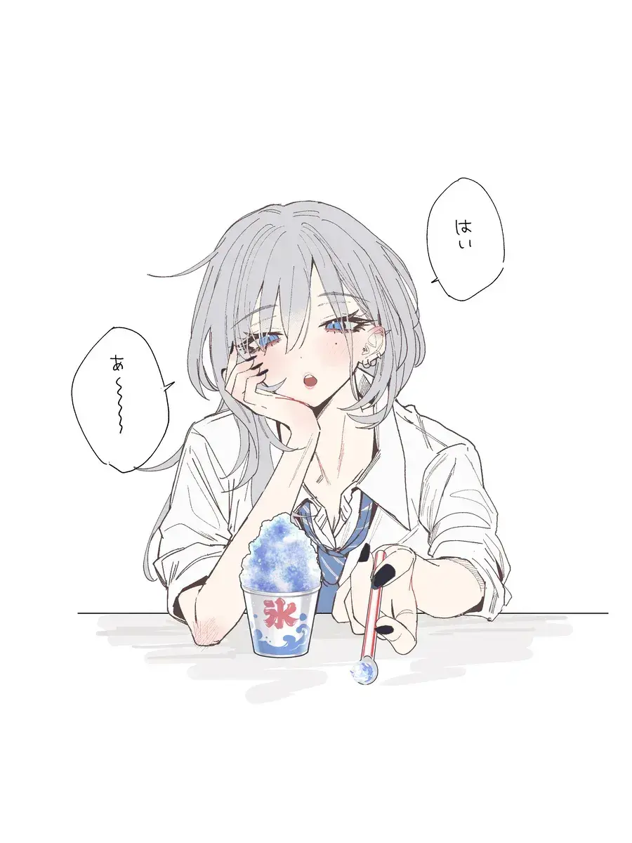 SmallSwan9794의 黒瀬くん追加ばーじょんの灰宮姉