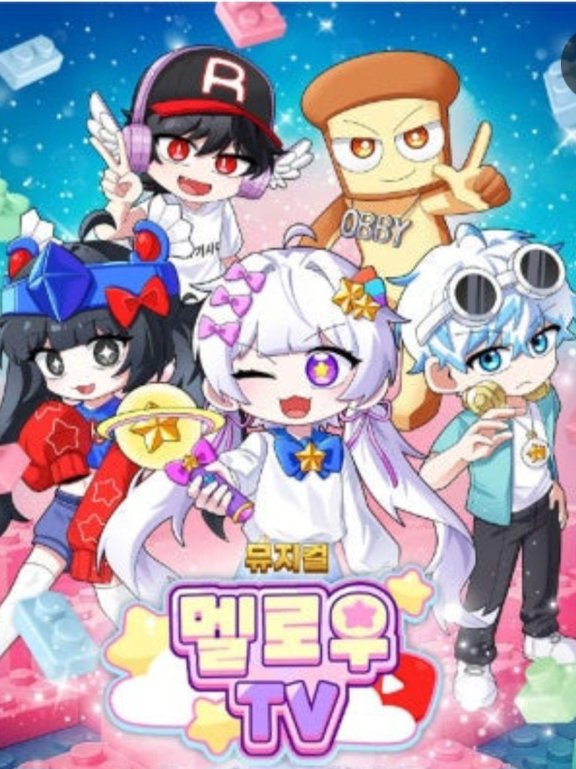 팀나빠의...과거?! 대표 이미지