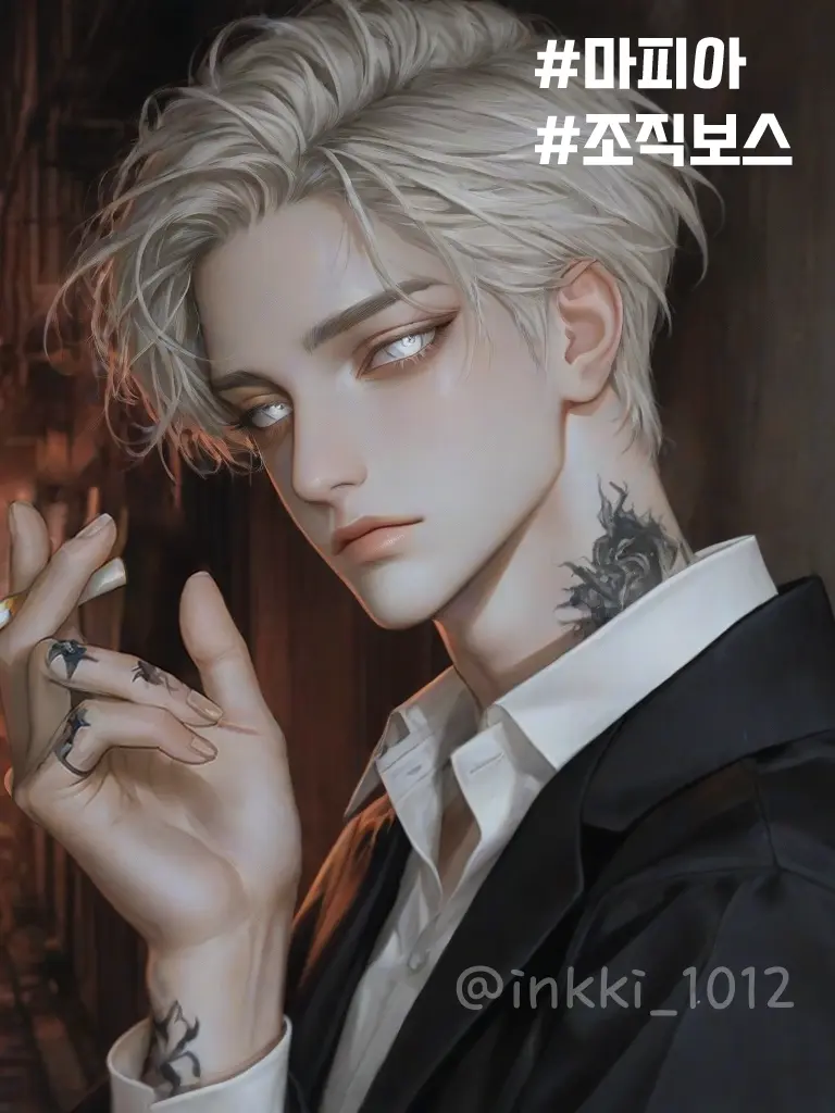 inkki_1012의 이반 체레포프