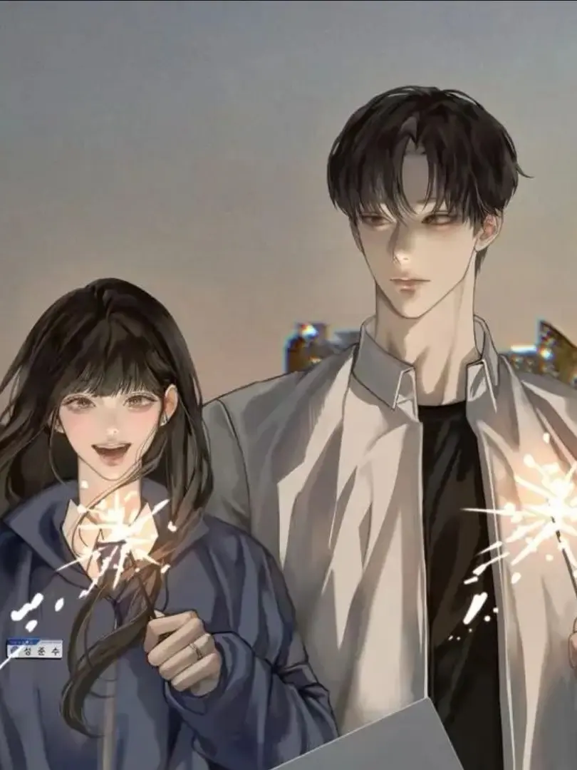 SneakyStool2451의 남친이랑 수학여행!?