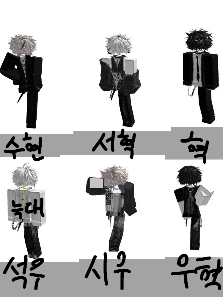 게이즈 대표 이미지