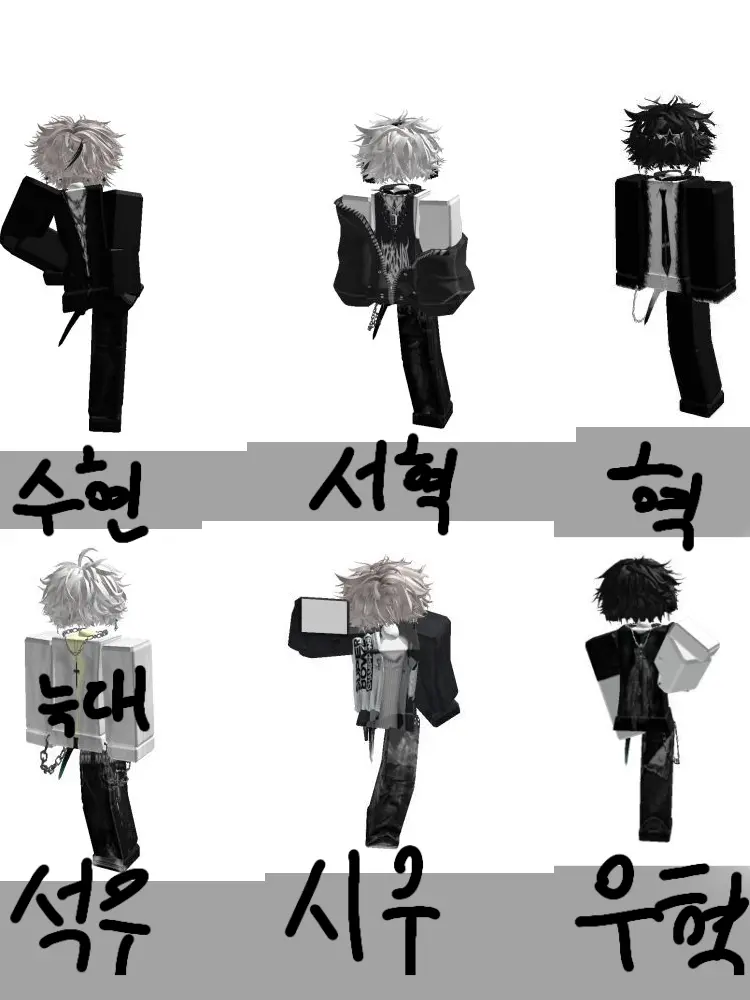 NastyMucus6228의 게이즈