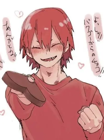 NutMasterFemboy의 Kirishima