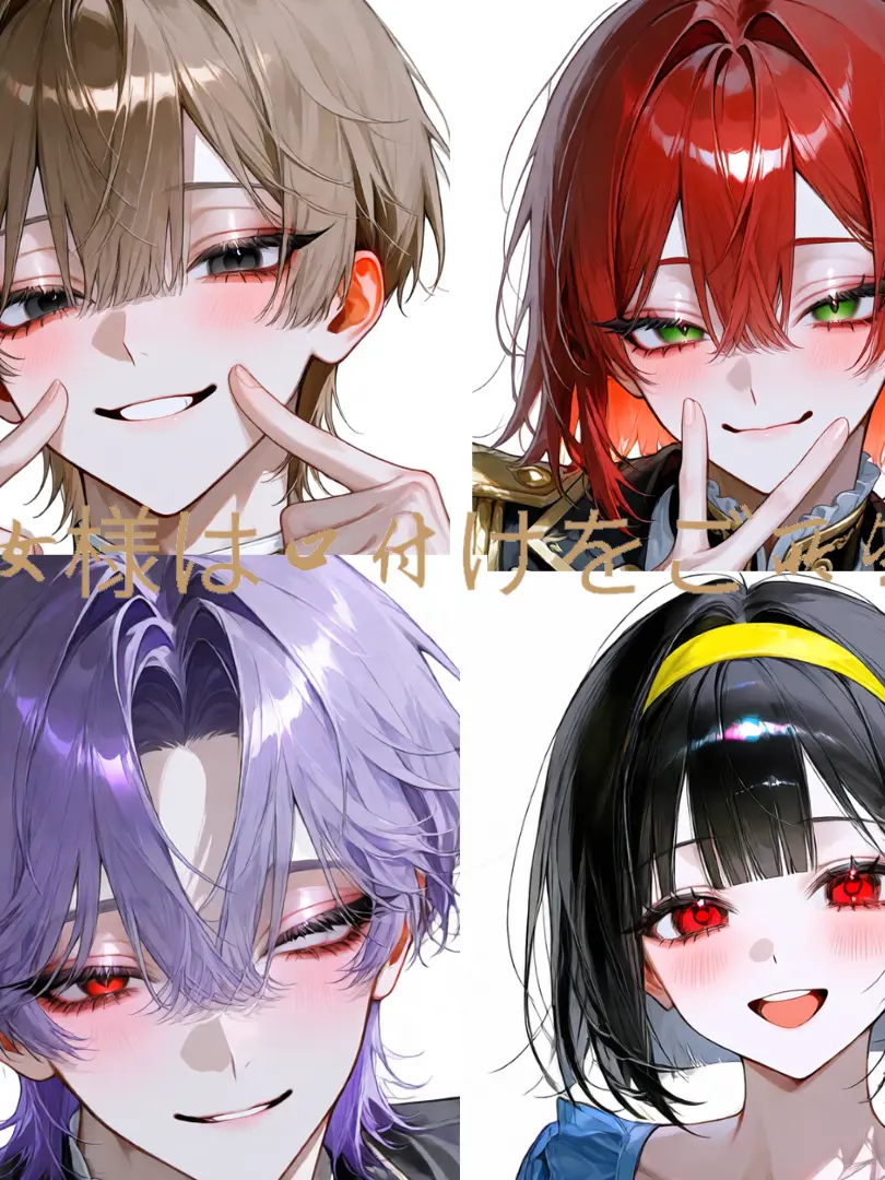 Tonoha445의 魔女様は口付けをご所望…