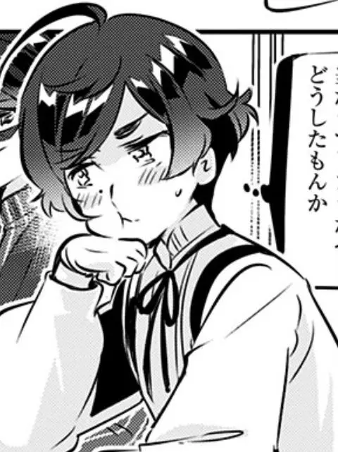 DourBox6478의 ヤンデレ伊藤ちゃん