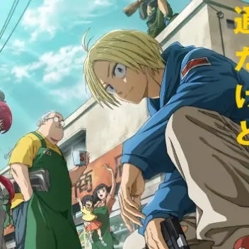 MerryPoco9682의 사카모토 데이즈 내맘대로