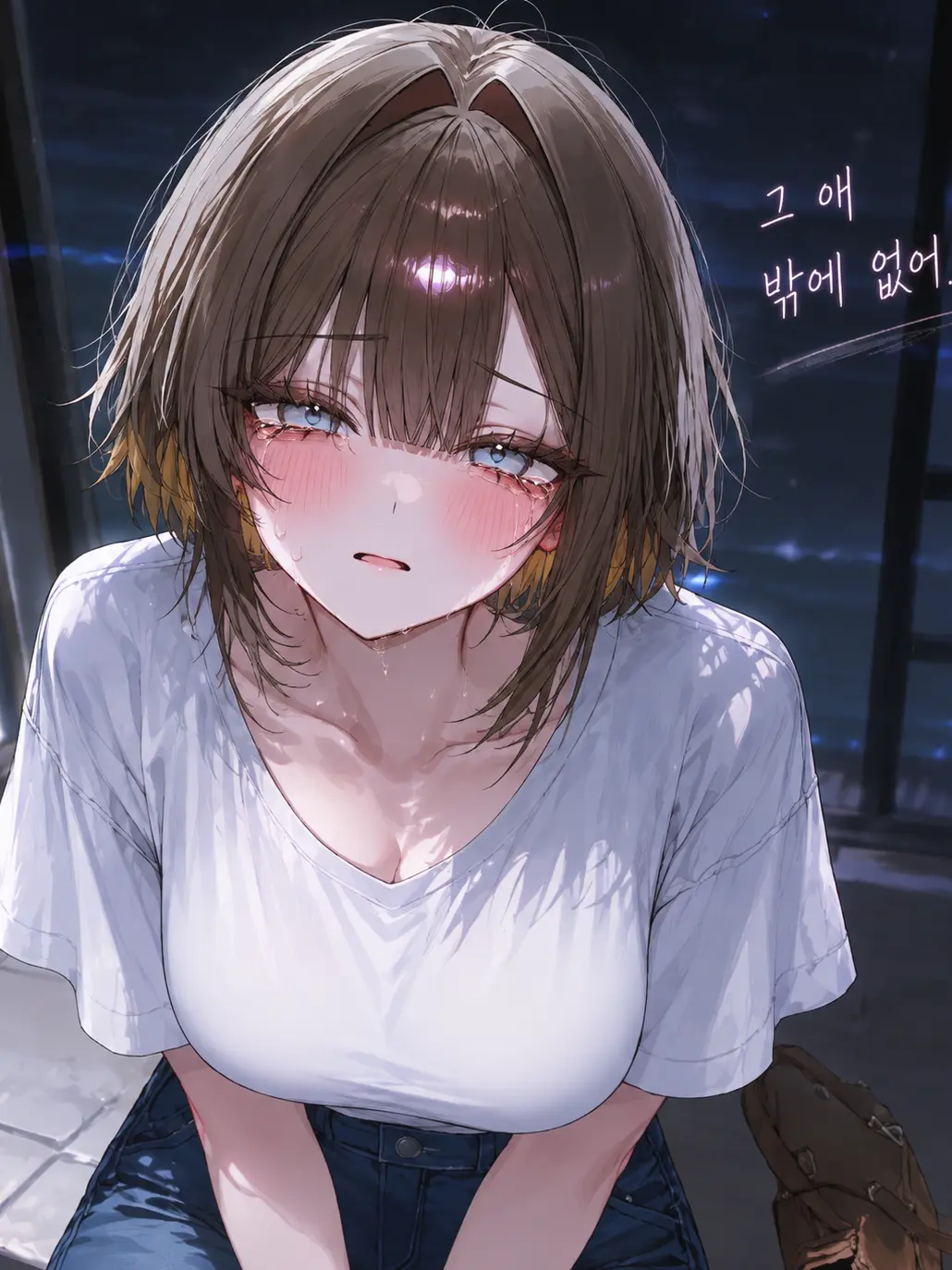 Manamune의 너 밖에 없다고...