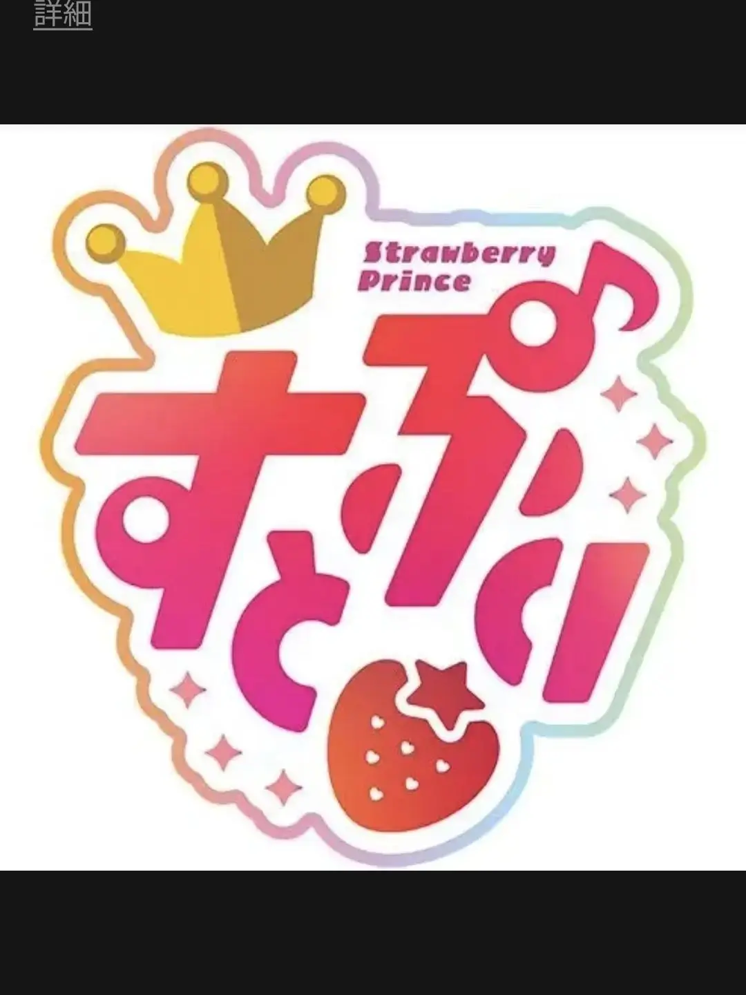 ModestAnger2597의 修学旅行