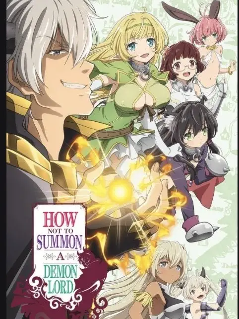 Movieman의 How to not summon a demon lord