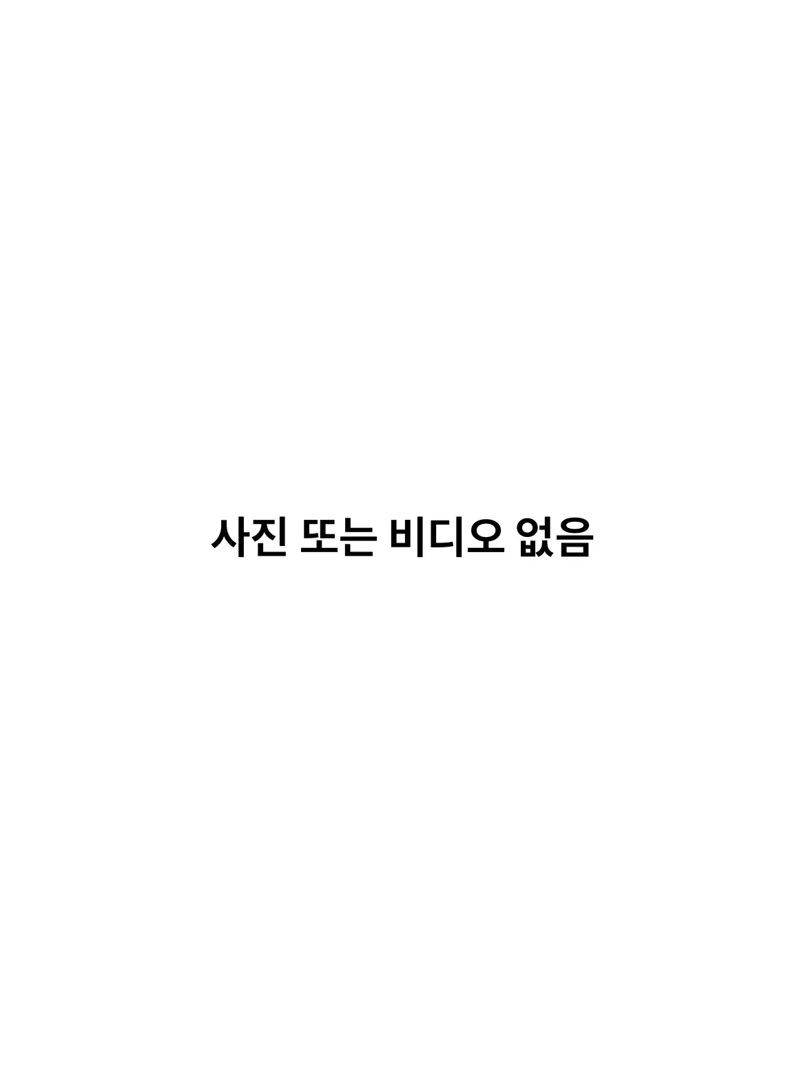 SmoothSaola8935의 비밀연애를 들켜버렸다?!? 으하랗하라