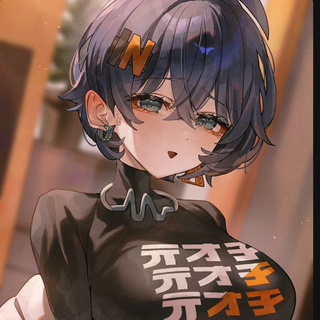 벨
