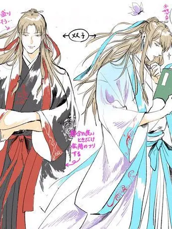 SnazzyTiger1526의 美しい神の使い