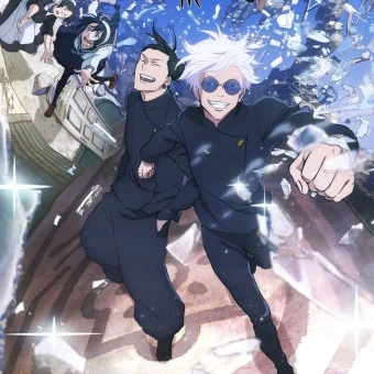 푸르른 그날의 여름