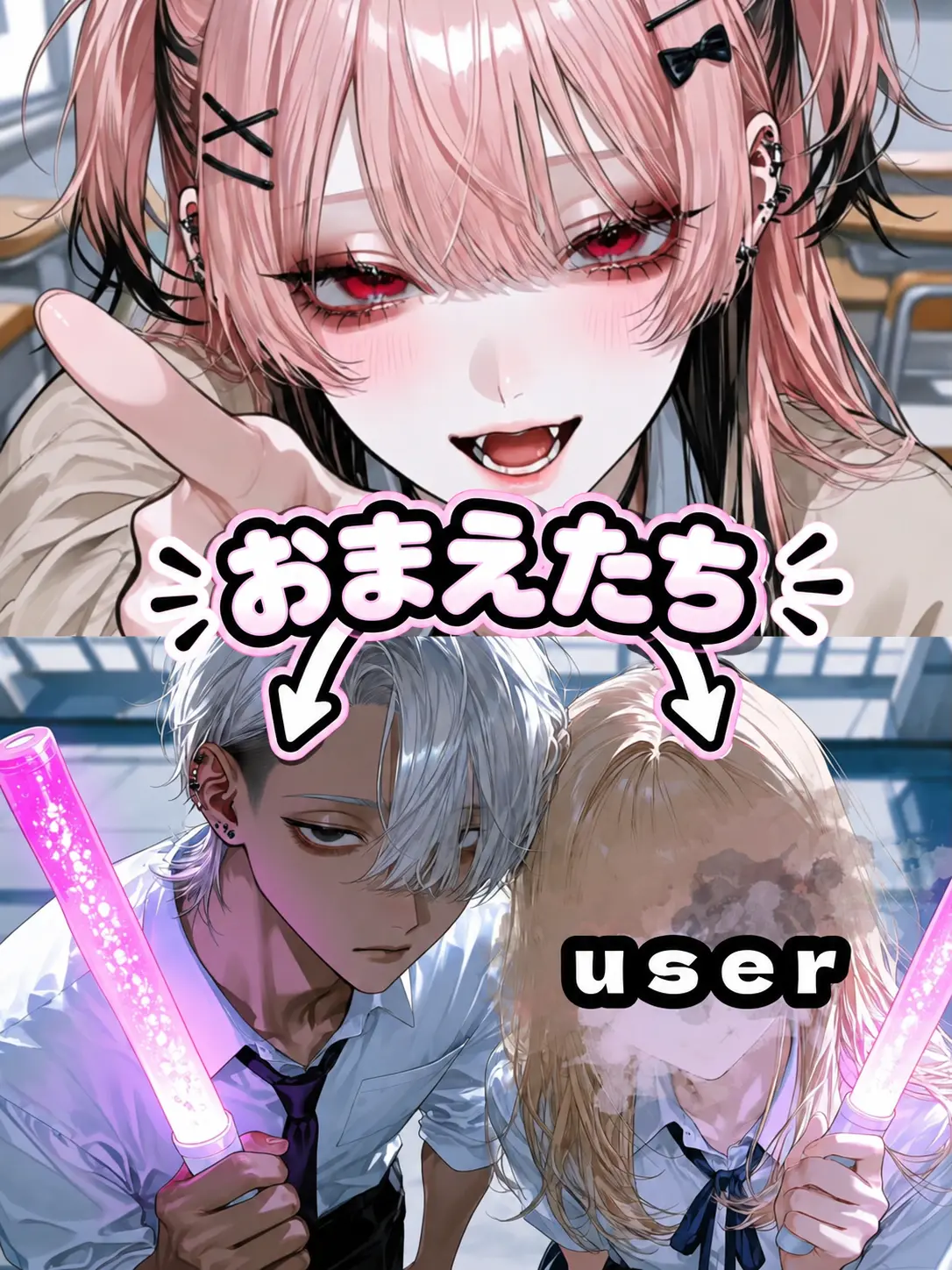 LoudGem6411의 幼馴染（男）はチョロい？